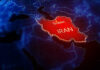 AFTER Khamenei—WHO Will Run Iran’s Power Machine Map of Iran highlighted with Tehran marked.