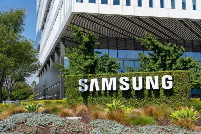 Samsung building with large sign and greenery.