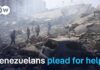 Venezuela earthquake death toll rises as anger grows over slow government response | DW News