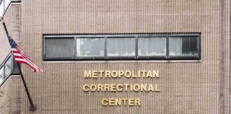 Metropolitan Correctional Center entrance with American flag