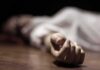 Fashion Designer Couple Shot Dead hand of a person lying on the floor